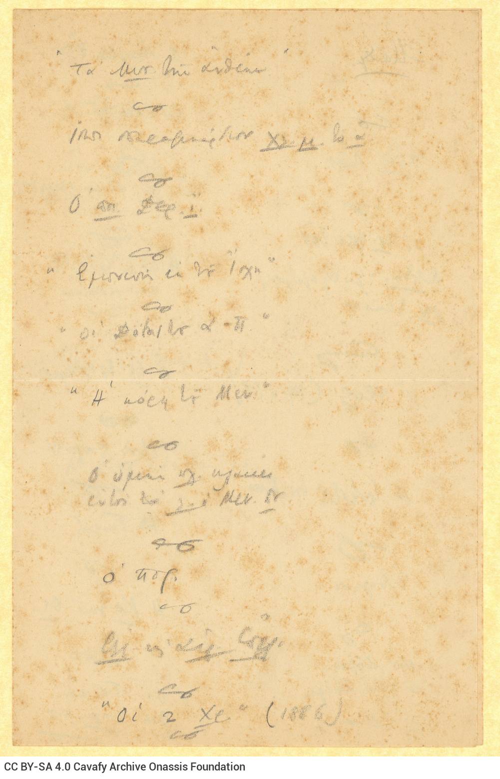 Handwritten titles of poems on the first three pages of a bifolio. The last page is blank. Cavafy records thirty-two title