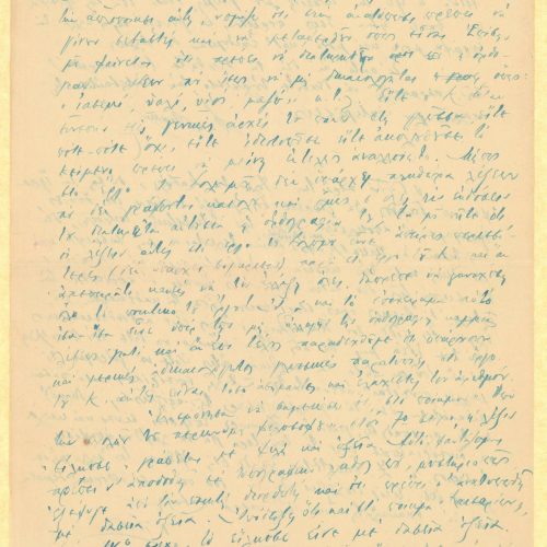 Handwritten letter by G. A. Papoutsakis to Rica Singopoulo, on both sides of three sheets. Page numbers "2" through "6 at top