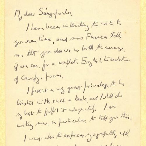 Handwritten letter by E. M. Forster to Alekos Singopoulo on both sides of a letterhead with his address in Dorking, England. 