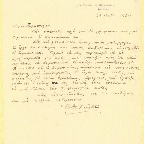 Handwritten letter by C.C. Tarelli to Rica Singopoulo one one side of a sheet. The typewritten sender's address at top right.