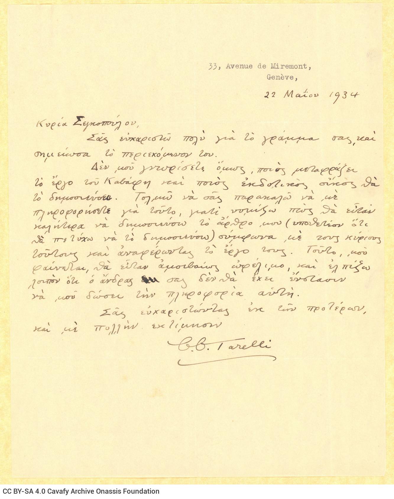 Handwritten letter by C.C. Tarelli to Rica Singopoulo one one side of a sheet. The typewritten sender's address at top right.
