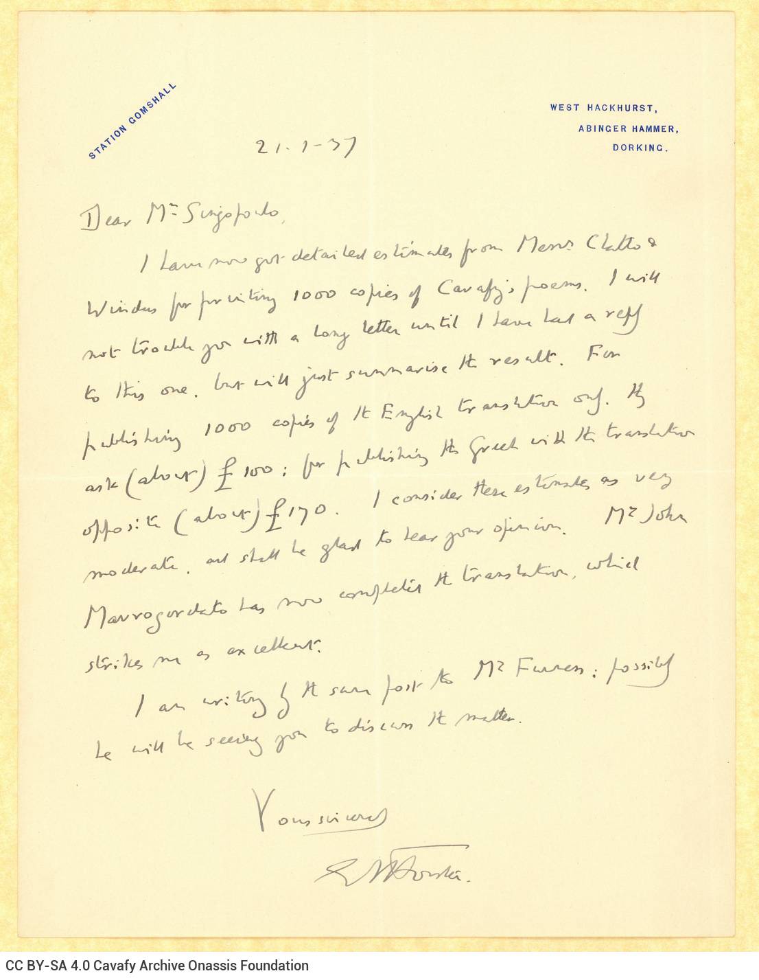 Handwritten letter by E. M. Forster to Alekos Singopoulo on one side of a letterhead with his address in Dorking, England, in