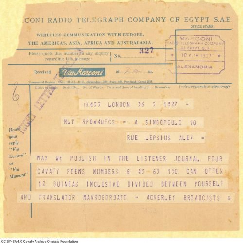 Telegram by *The Listener* to Alekos Singopoulo, requesting his permission to publish four poems by Cavafy, translated by Mav