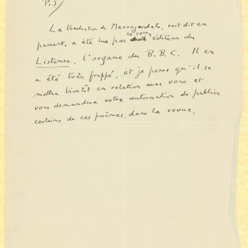 Typewritten letter by E. M. Forster to Rica Singopoulo on one side of a sheet, the verso of which is blank. Handwritten posts