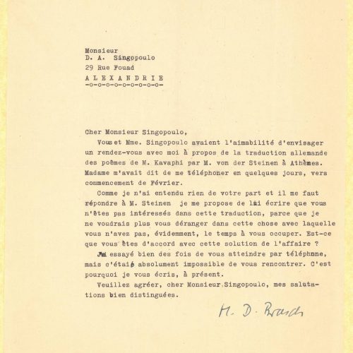 Typewritten letter by H. D. Brasch to Alekos Singopoulo on one side of a letterhead with the sender's name and address in Ale