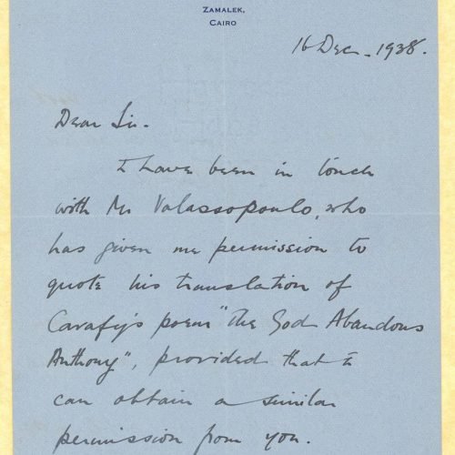 Handwritten letter by H. Romilly Fedden to Alekos Singopoulo on both sides of a letterhead with his address in Cairo in print