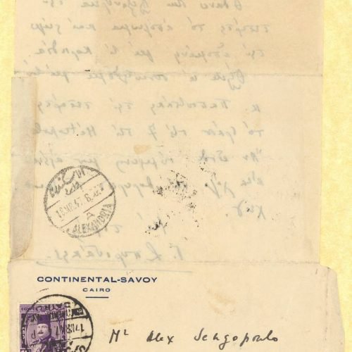 Handwritten letter by G. Spyridakis to Alekos Singopoulo on a letterhead of the Continental-Savoy Hotel,  Cairo. The sender w