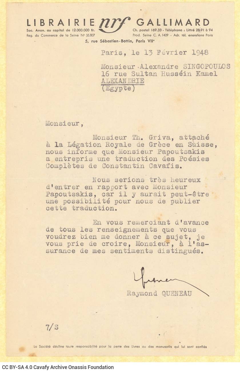 Typewritten letter by Raymond Queneau to Alekos Singopoulo on one side of a letterhead of the Gallimard publishing house. Bla