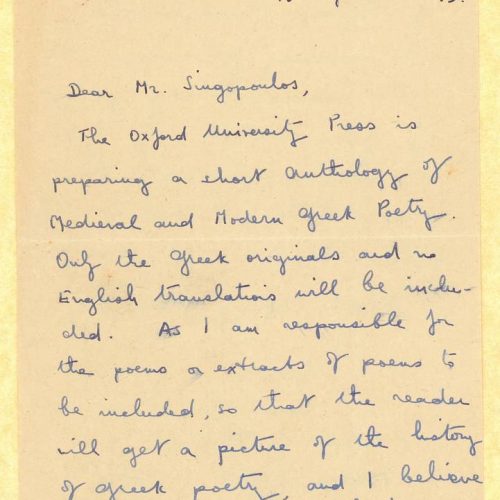 Handwritten letter by Constantine A. Trypanis to Alekos Singopoulo on both sides of a letterhead of Exeter College, Oxford. T