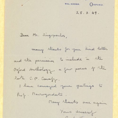 Handwritten letter by Constantine A. Trypanis to Alekos Singopoulo on one side of a letterhead with the sender's address in O