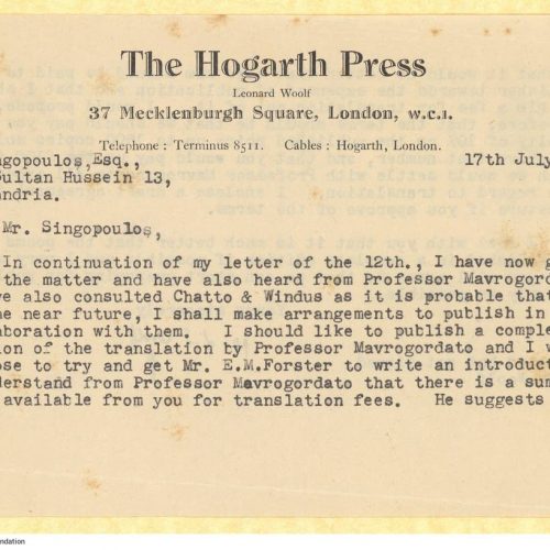 Typewritten letter by Leonard Woolf to Alekos Singopoulo on both sides of a letterhead of The Hogarth Press. The editor infor