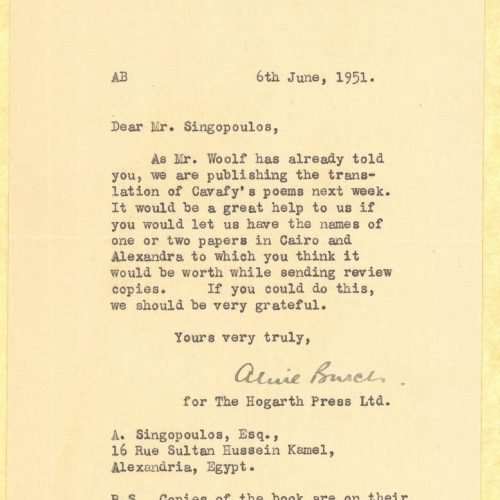 Typewritten letter by Aline Burch to Alekos Singopoulo on one side of a letterhead of The Hogarth Press. Blank verso. The pub