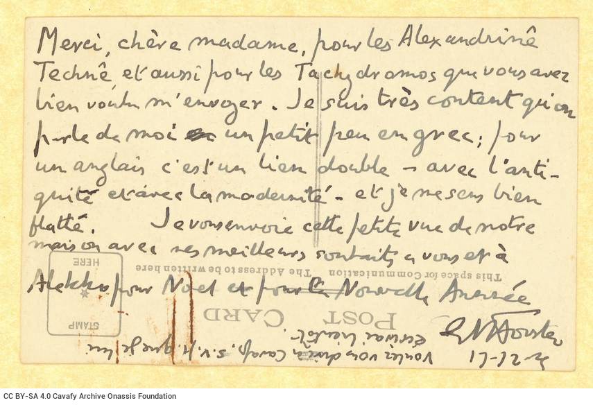 Handwritten note by E. M. Forster to Rica Singopoulo on the verso of a postcard with the image of his house in Dorking on the