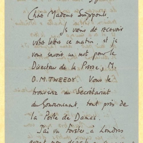 Handwritten letter by Robert Allason Furness to Rica Singopoulo on both sides of a sheet and on the recto of a second sheet, 