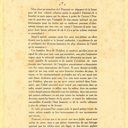 Four-page offprint of issue 42 of the publication *Idéal et Réalité*, with a text by Angelos Sikelianos, entitled "Paroles