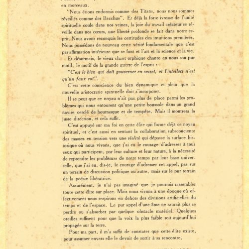 Four-page offprint of issue 42 of the publication *Idéal et Réalité*, with a text by Angelos Sikelianos, entitled "Paroles