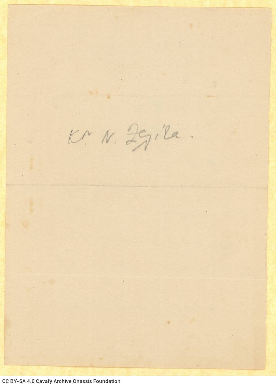 Handwritten notes and short letters by Cavafy to Nikos and Eftychia Zelita, on seventeen parts of sheets of various sizes, ca