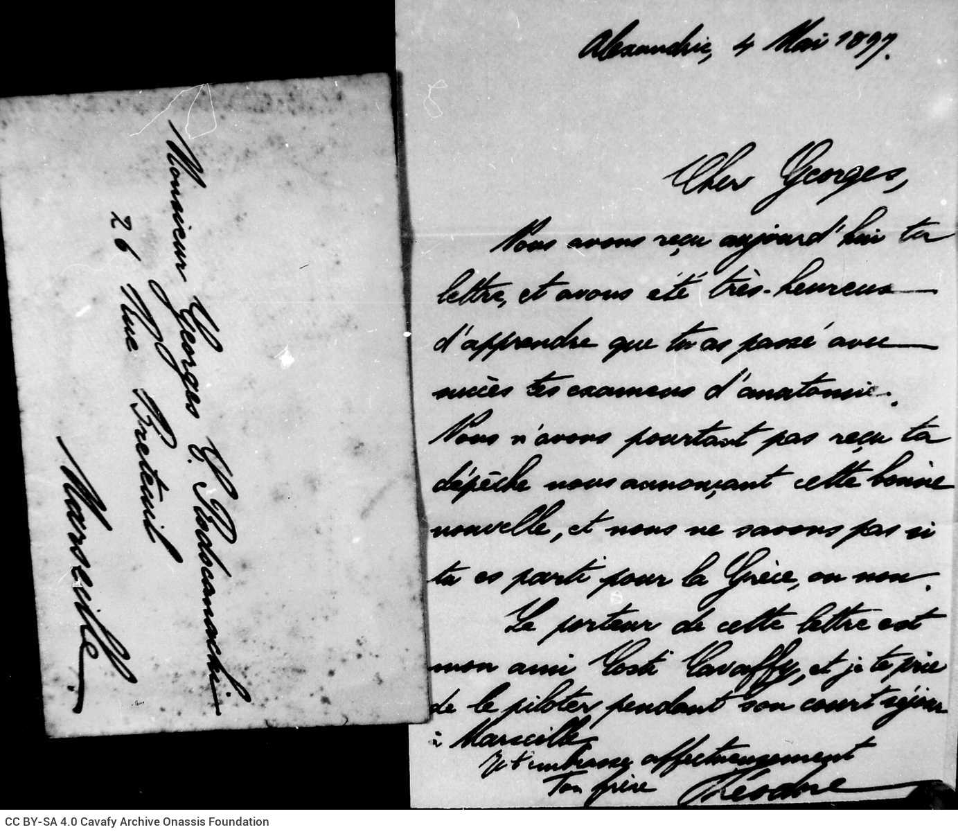 Handwritten letter by Theodore C. Rodocanachi to his brother, George, on one side of a letterhead. The sender congratulate