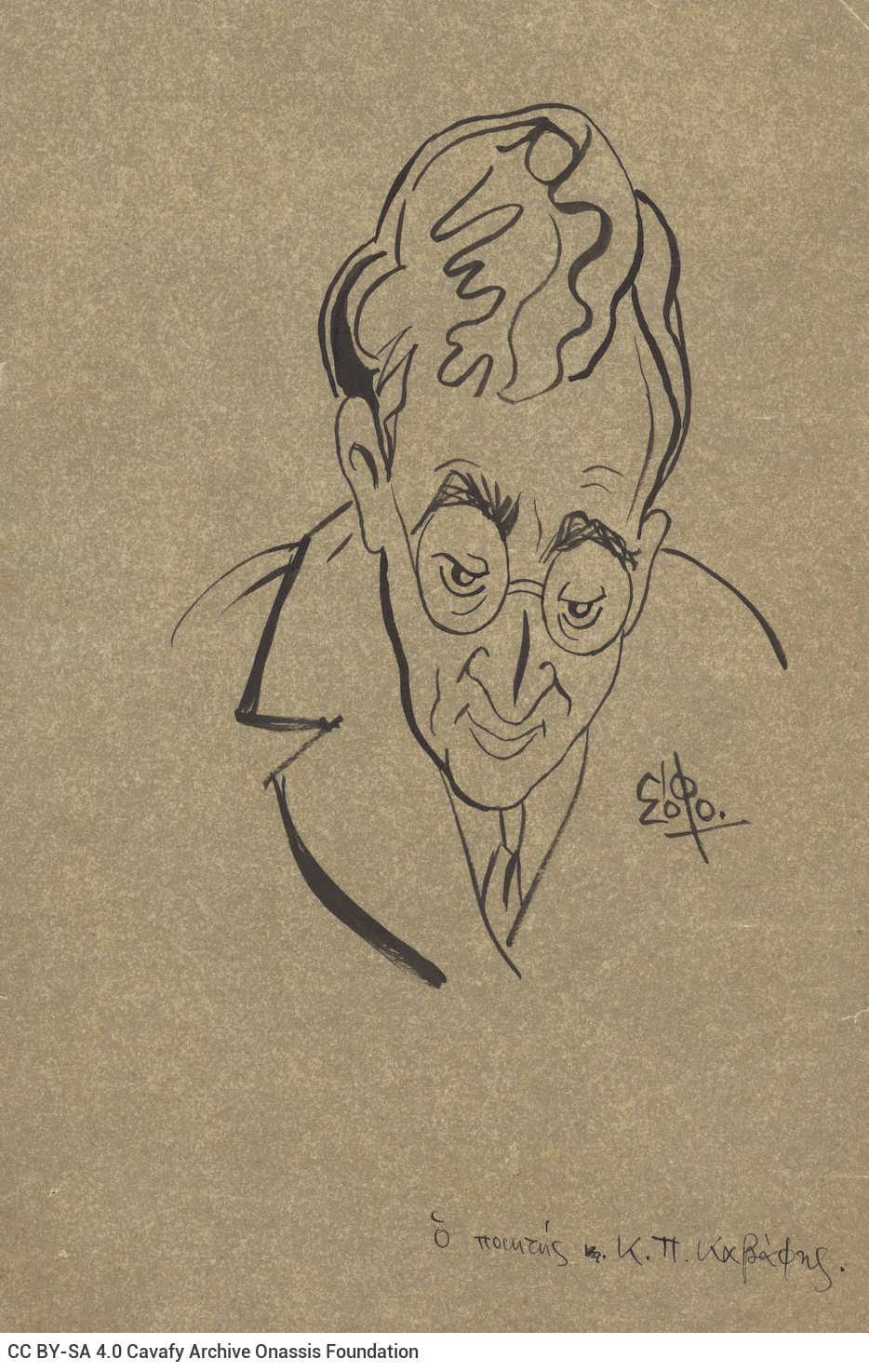 Sketch in ink by Sofo (Sofoklis Antoniadis) on rice paper. It depicts Cavafy in frontal view, wearing glasses, in a suit and 