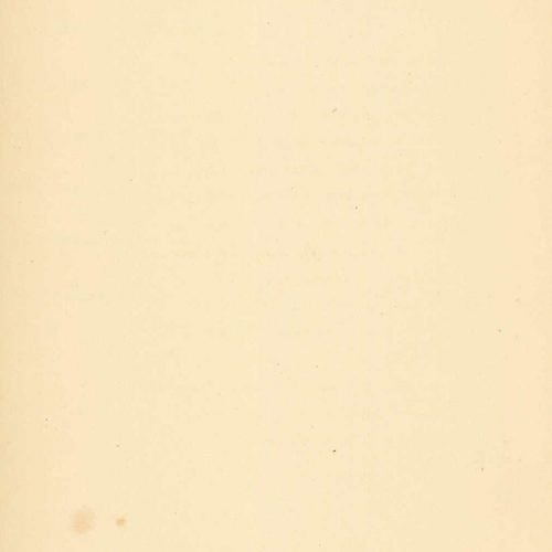 Leather-bound volume, comprising typewritten English translations of Cavafy's poems by his brother, John. On the cover, the t