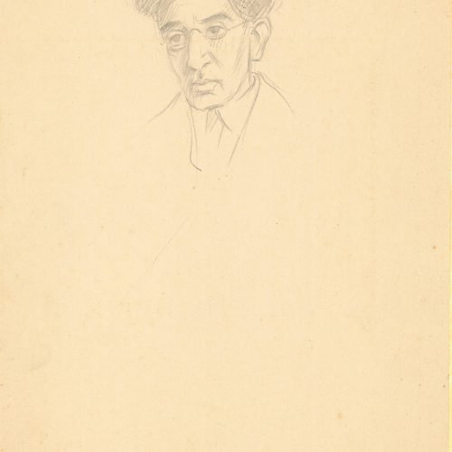 Sketch by an unknown person on one side of a sheet. Blank verso. It depicts Cavafy wearing glasses and looking to the left.