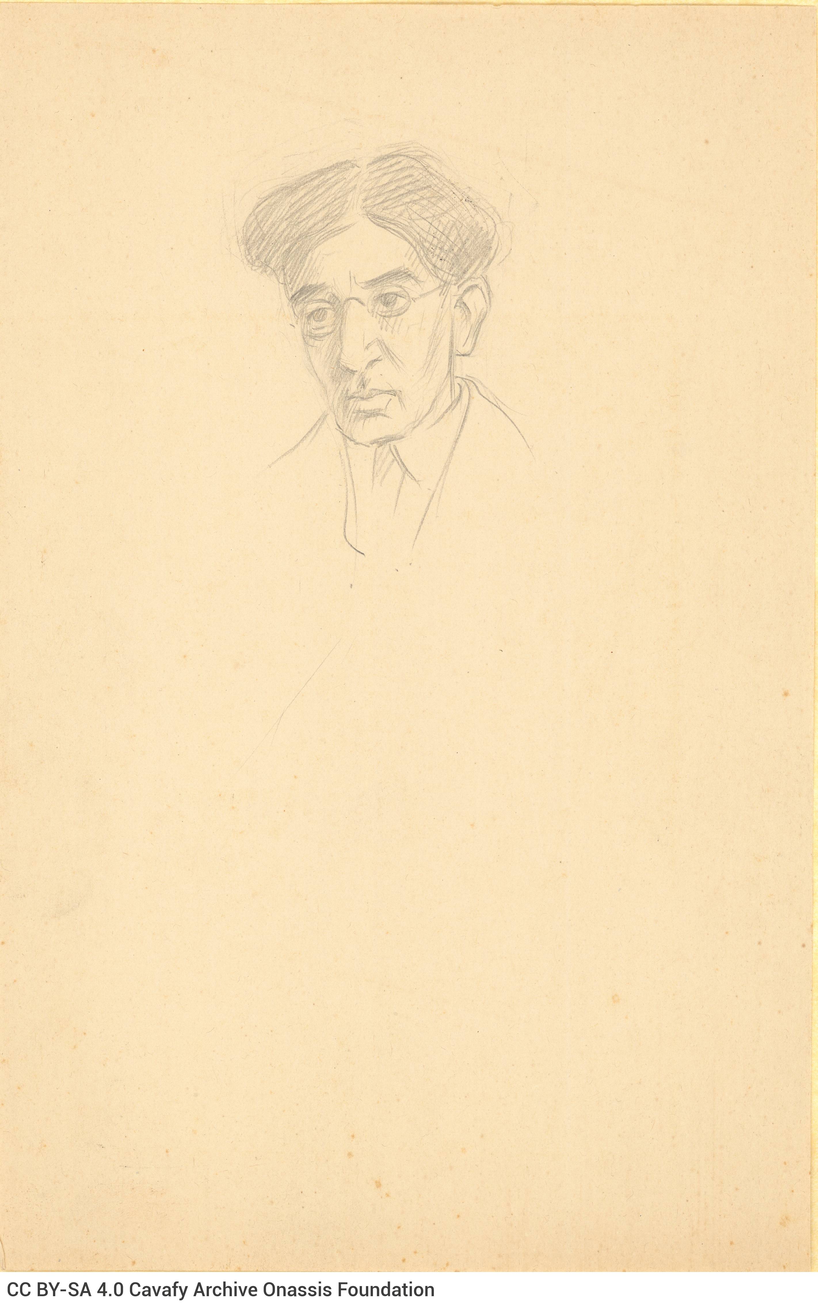 Sketch by an unknown person on one side of a sheet. Blank verso. It depicts Cavafy wearing glasses and looking to the left.