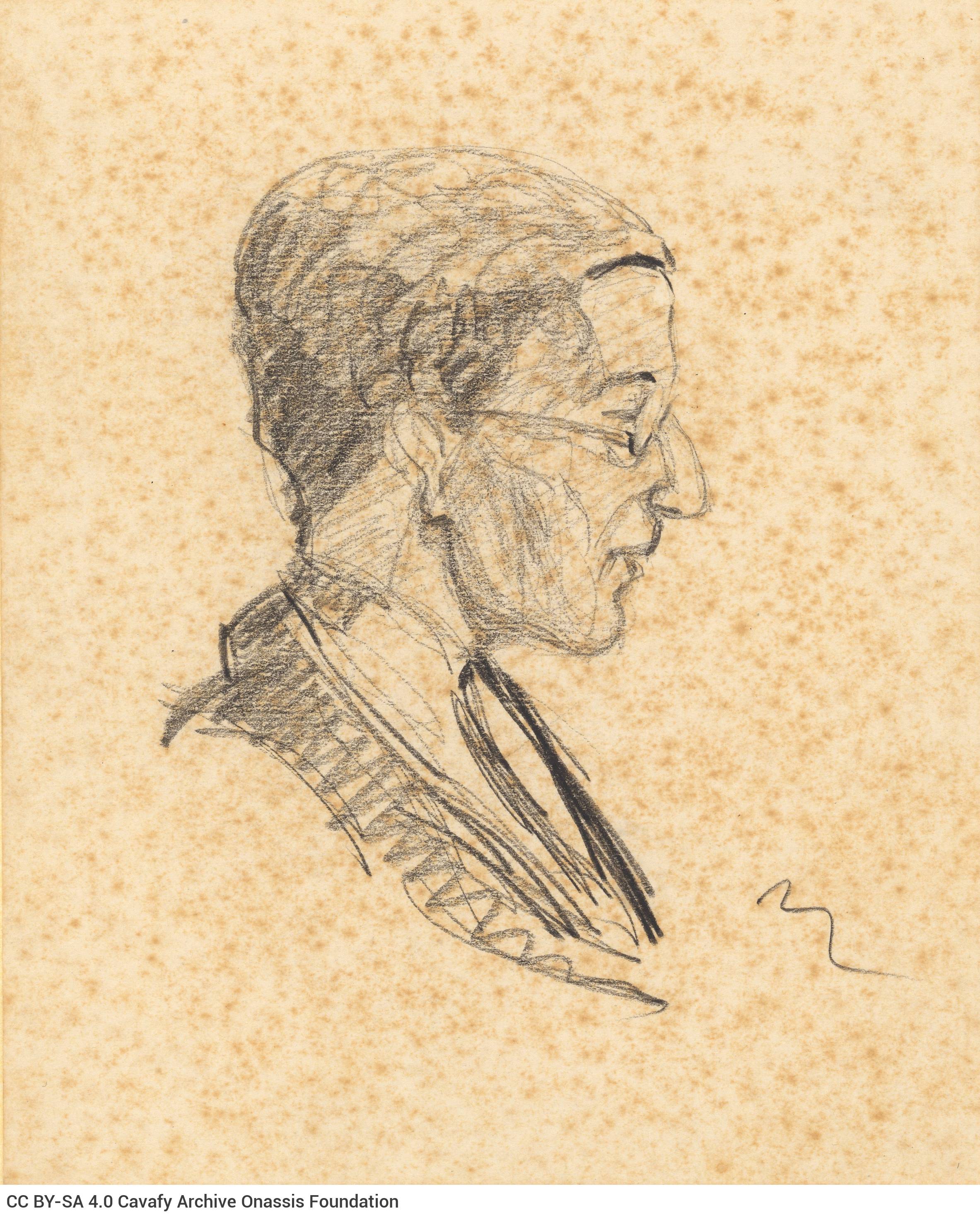 Sketch by an unknown person on one side of a sheet. Blank verso. It depicts Cavafy in profile view, wearing glasses and looki