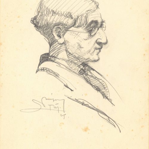 Sketch by Nikolaos Gogos in pencil on one side of a sheet. Blank verso. It depicts Cavafy in profile view, wearing glasses an