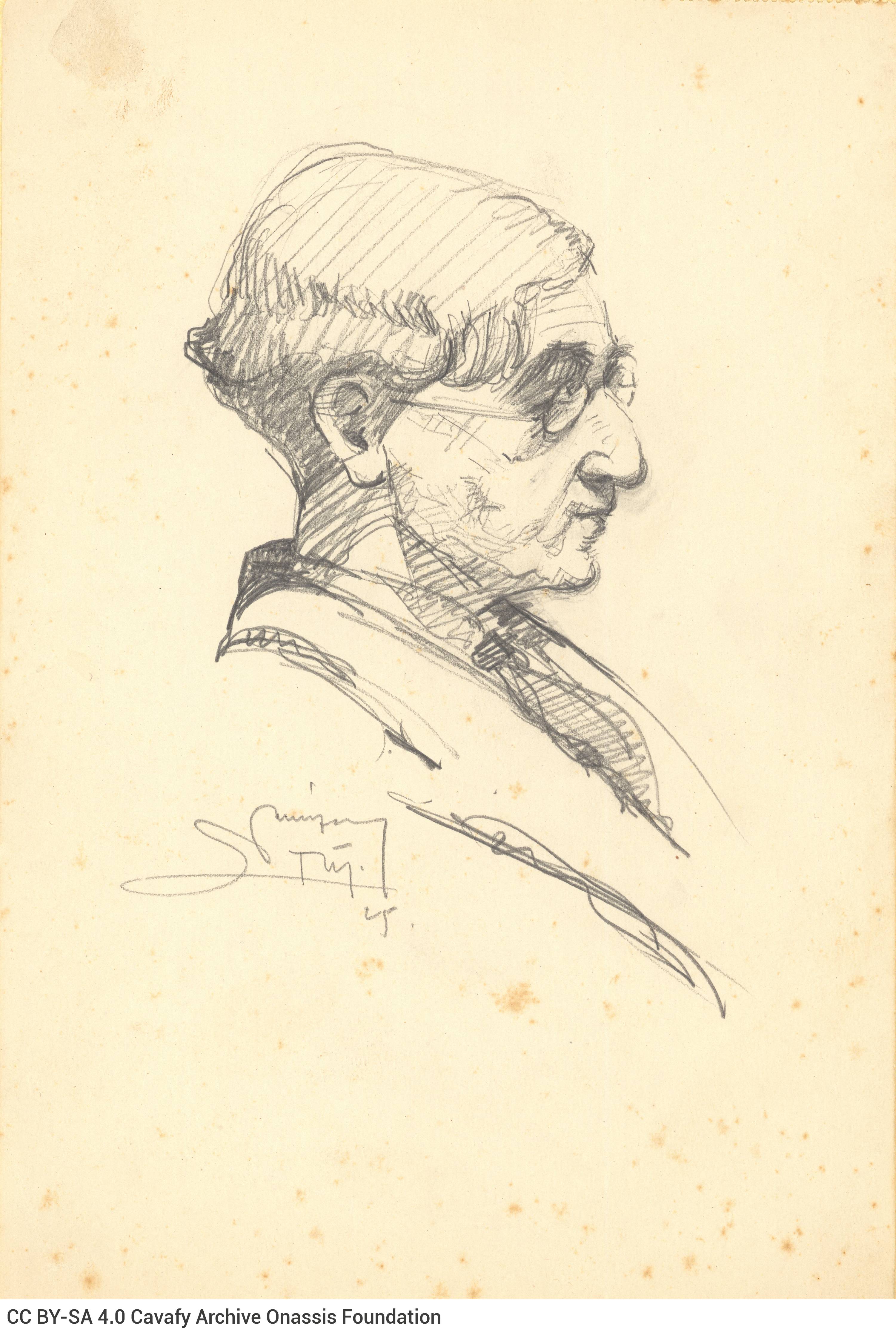 Sketch by Nikolaos Gogos in pencil on one side of a sheet. Blank verso. It depicts Cavafy in profile view, wearing glasses an