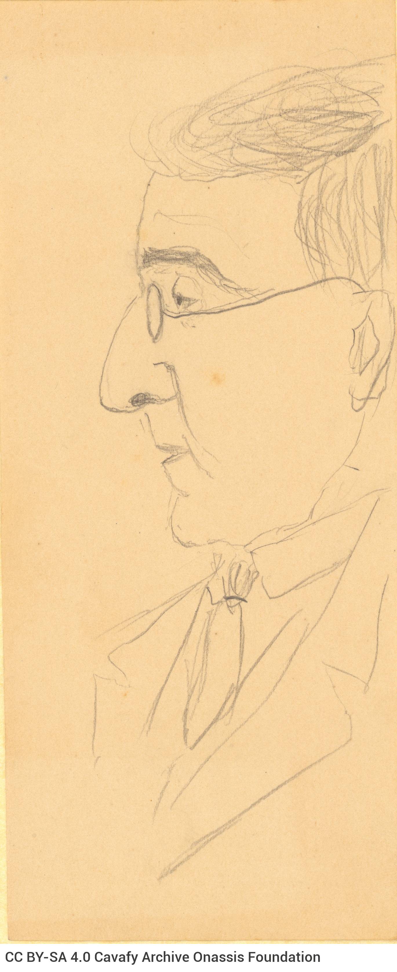 Two sketches in pencil on one side of pieces of paper. They both depict Cavafy in profile view, looking to the left. They are