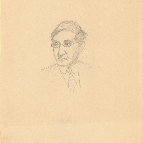 Sketch in pencil on one side of a piece of paper. Blank verso. It depicts a bust of Cavafy in three-quarter view, looking to 