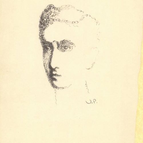 Reproduction (perhaps serigraphy) of a portrait of Cavafy at a young age. The original sketch appears to have been made in Fi