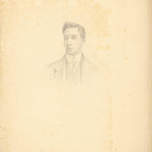 Sketch in pencil on one side of a sheet. Blank verso. It depicts Cavafy at a yopung age, wearing a suit, a necktie and glasse