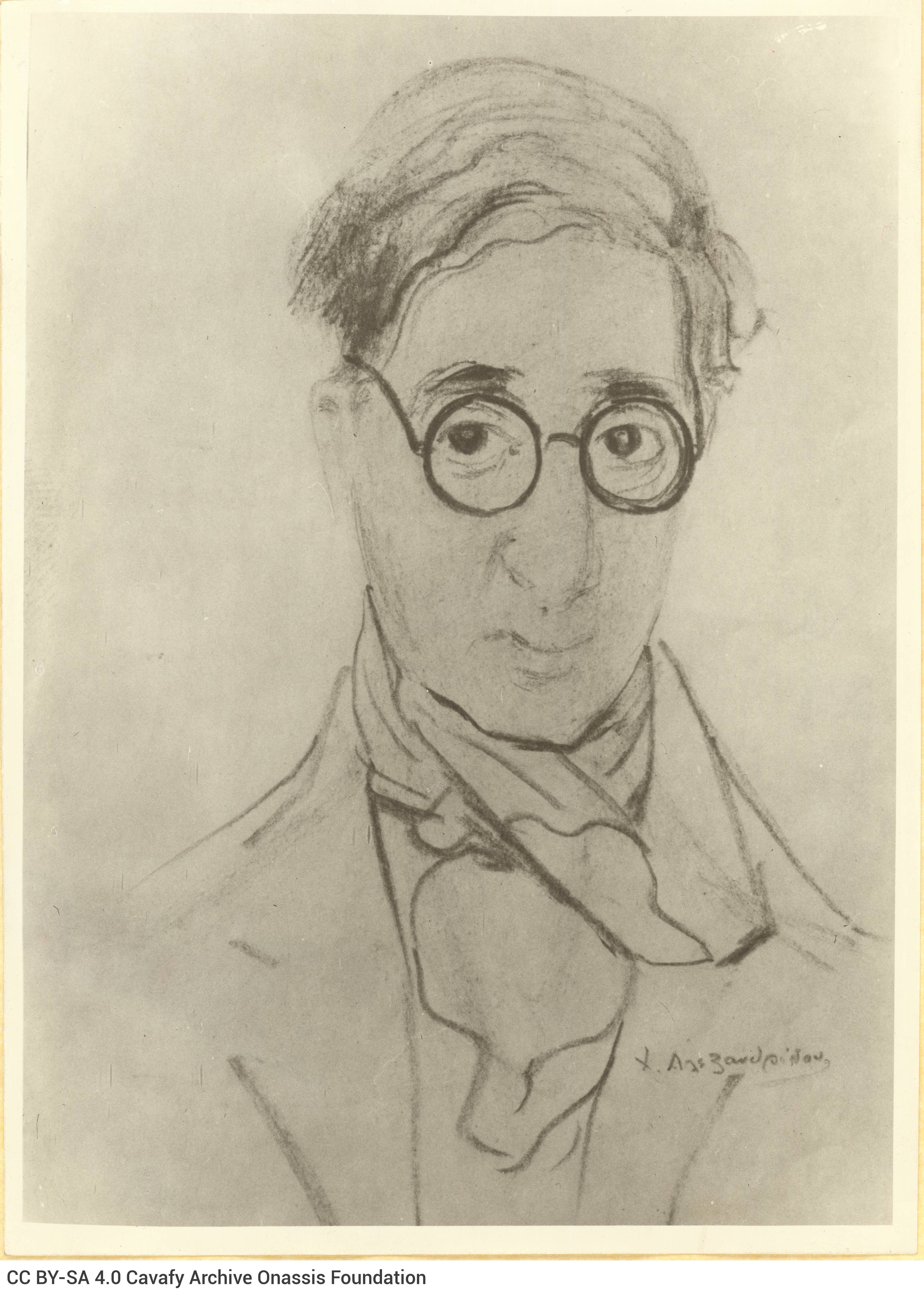 Photograph of a portrait of Cavafy, made by Charikleia Alexandridou (Stefanopoulou) and published in an issue of the journal 