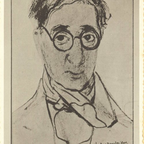Photograph of a portrait of Cavafy made by Charikleia Alexandridou (Stefanopoulou). The original work is dated to 1928. The p