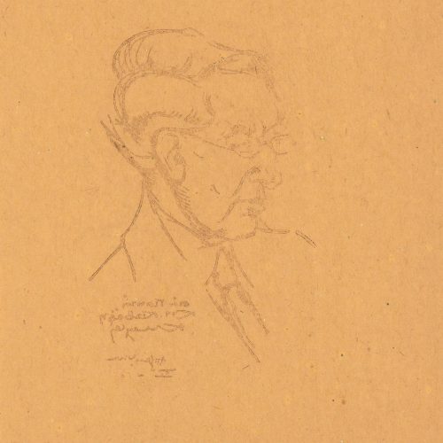 Eleven copies of a portrait of Cavafy by Konstantinos Maleas. The poet is depicted in profile, smiling, looking to the left. 