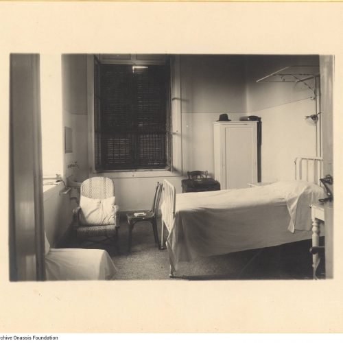 Photograph of the room in the Greek Hospital of Alexandria where Cavafy died. Some of his personal items can be seen, such as