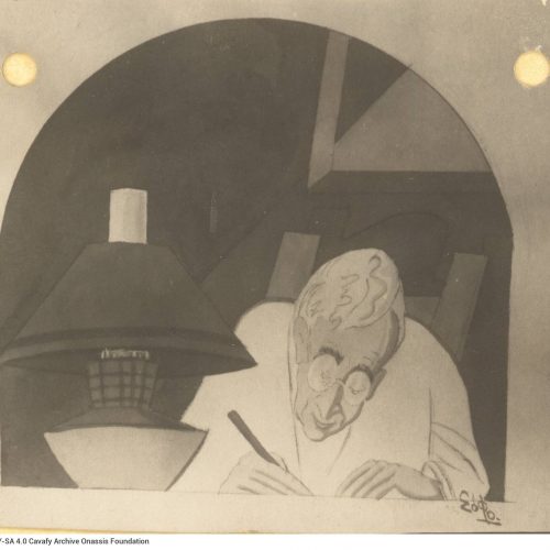 Part of a photograph of a painting made by Sofo (Sofoklis Antoniadis), depicting Cavafy sitting in a desk with a lamp, writin