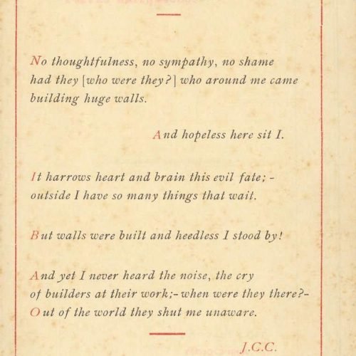 Printed four-page pamphlet with the poem "Walls" and its English translation by the poet's brother, John Cavafy. The first pa